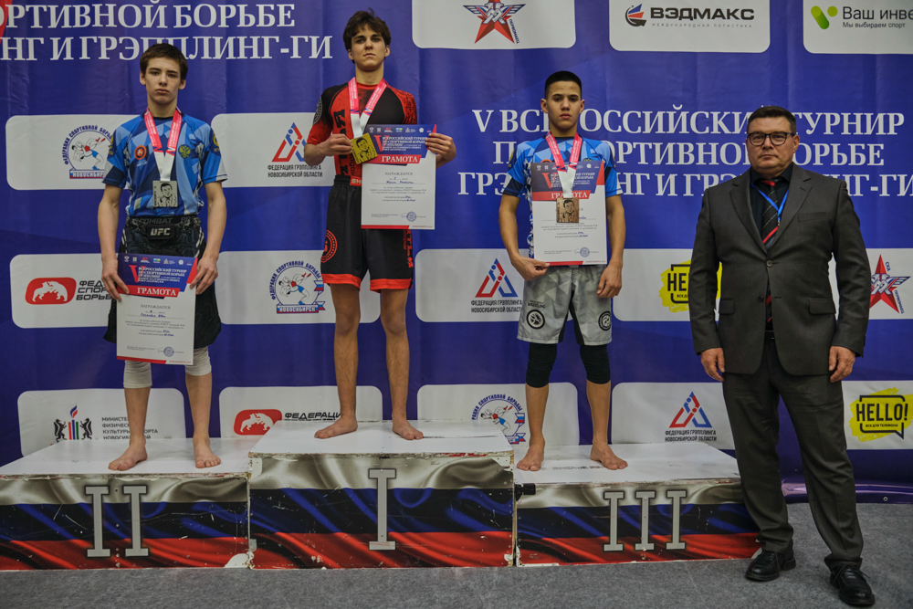 V Всероссийские соревнования  по грэпплингу и грэпплинг-ги памяти В. Ф. Захарова_198