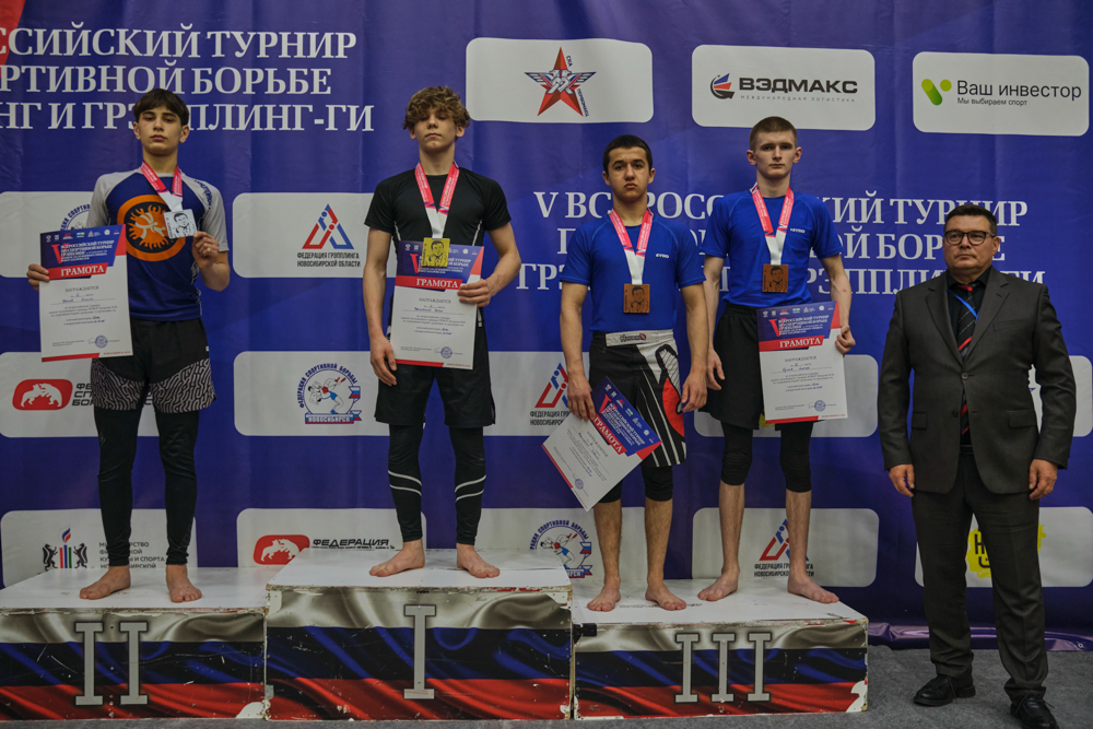 V Всероссийские соревнования  по грэпплингу и грэпплинг-ги памяти В. Ф. Захарова_199