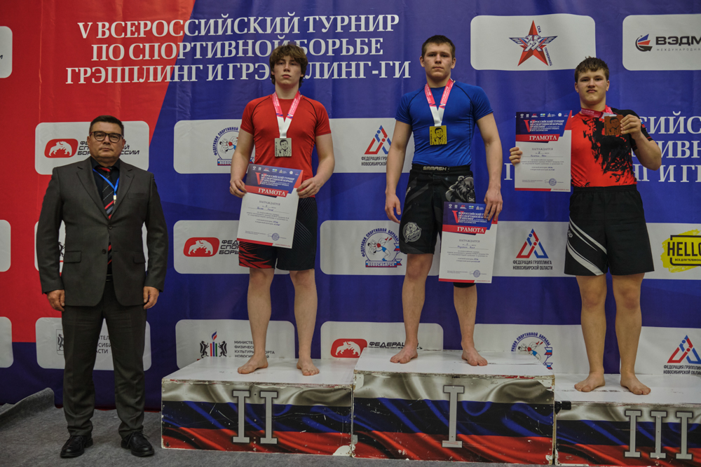 V Всероссийские соревнования  по грэпплингу и грэпплинг-ги памяти В. Ф. Захарова_200