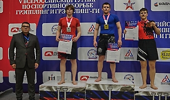 V Всероссийские соревнования  по грэпплингу и грэпплинг-ги памяти В. Ф. Захарова_200