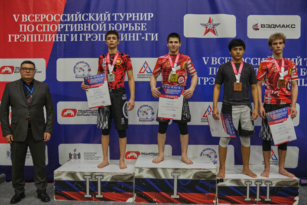 V Всероссийские соревнования  по грэпплингу и грэпплинг-ги памяти В. Ф. Захарова_201