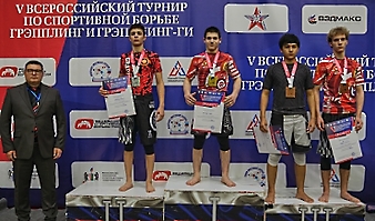 V Всероссийские соревнования  по грэпплингу и грэпплинг-ги памяти В. Ф. Захарова_201