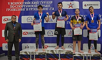 V Всероссийские соревнования  по грэпплингу и грэпплинг-ги памяти В. Ф. Захарова_202