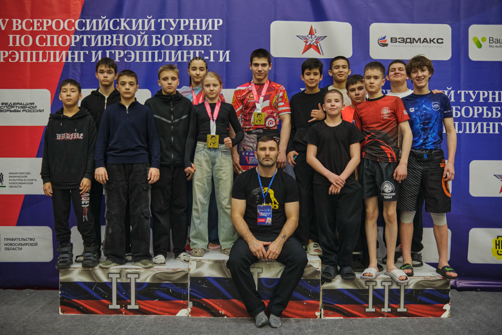 V Всероссийские соревнования  по грэпплингу и грэпплинг-ги памяти В. Ф. Захарова_203