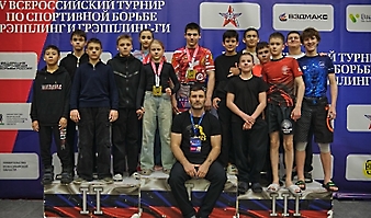 V Всероссийские соревнования  по грэпплингу и грэпплинг-ги памяти В. Ф. Захарова_203