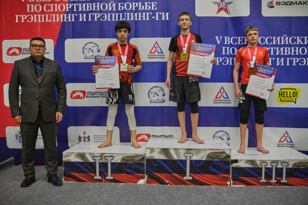 V Всероссийские соревнования  по грэпплингу и грэпплинг-ги памяти В. Ф. Захарова_204