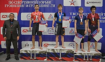 V Всероссийские соревнования  по грэпплингу и грэпплинг-ги памяти В. Ф. Захарова_205