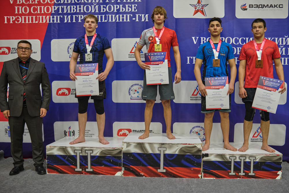 V Всероссийские соревнования  по грэпплингу и грэпплинг-ги памяти В. Ф. Захарова_206