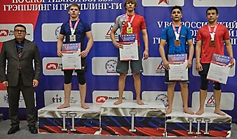 V Всероссийские соревнования  по грэпплингу и грэпплинг-ги памяти В. Ф. Захарова_206