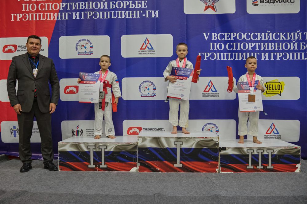 V Всероссийские соревнования  по грэпплингу и грэпплинг-ги памяти В. Ф. Захарова_208