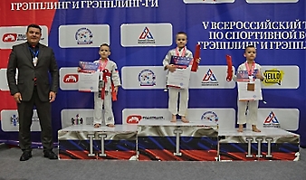 V Всероссийские соревнования  по грэпплингу и грэпплинг-ги памяти В. Ф. Захарова_208