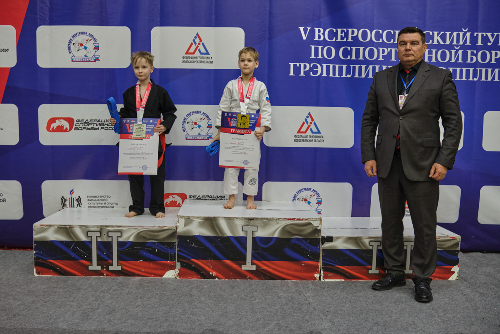 V Всероссийские соревнования  по грэпплингу и грэпплинг-ги памяти В. Ф. Захарова_212