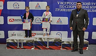 V Всероссийские соревнования  по грэпплингу и грэпплинг-ги памяти В. Ф. Захарова_212