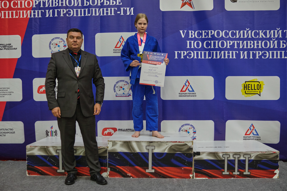 V Всероссийские соревнования  по грэпплингу и грэпплинг-ги памяти В. Ф. Захарова_214