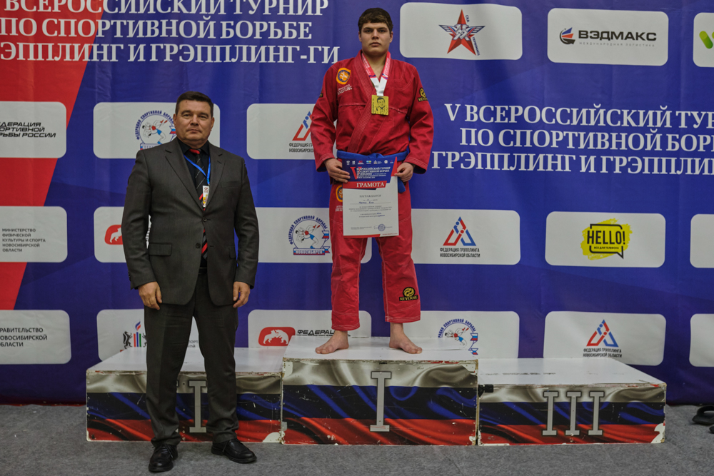 V Всероссийские соревнования  по грэпплингу и грэпплинг-ги памяти В. Ф. Захарова_225