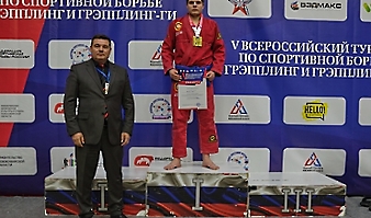 V Всероссийские соревнования  по грэпплингу и грэпплинг-ги памяти В. Ф. Захарова_225