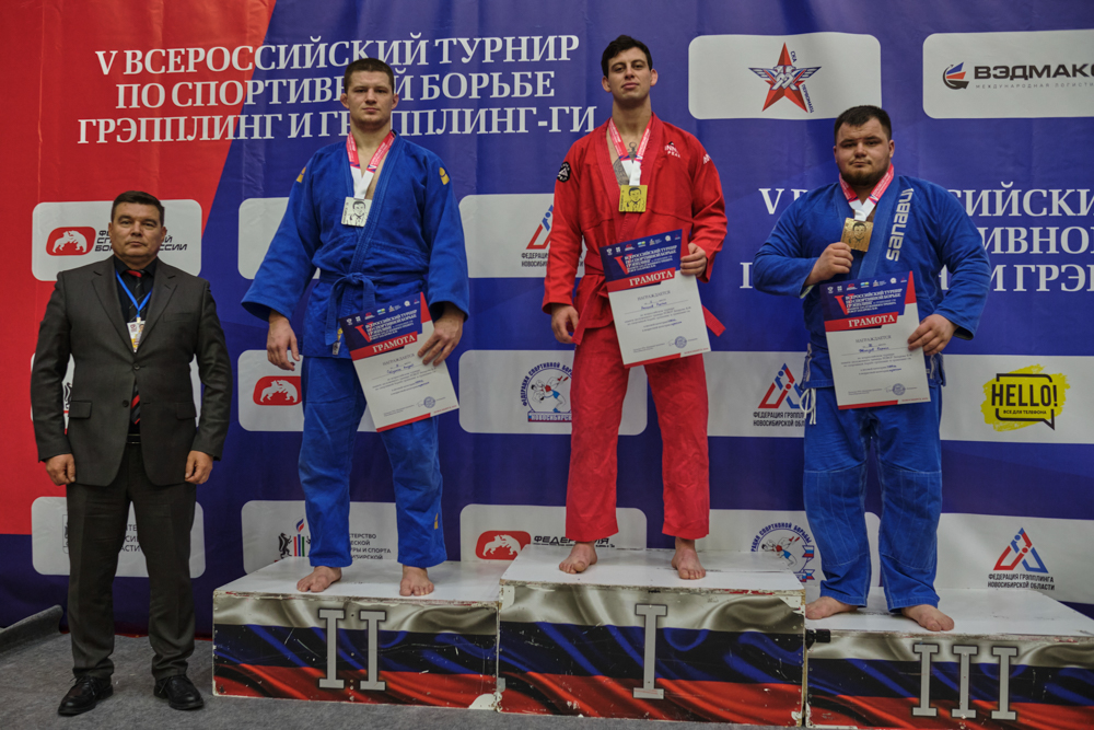 V Всероссийские соревнования  по грэпплингу и грэпплинг-ги памяти В. Ф. Захарова_226