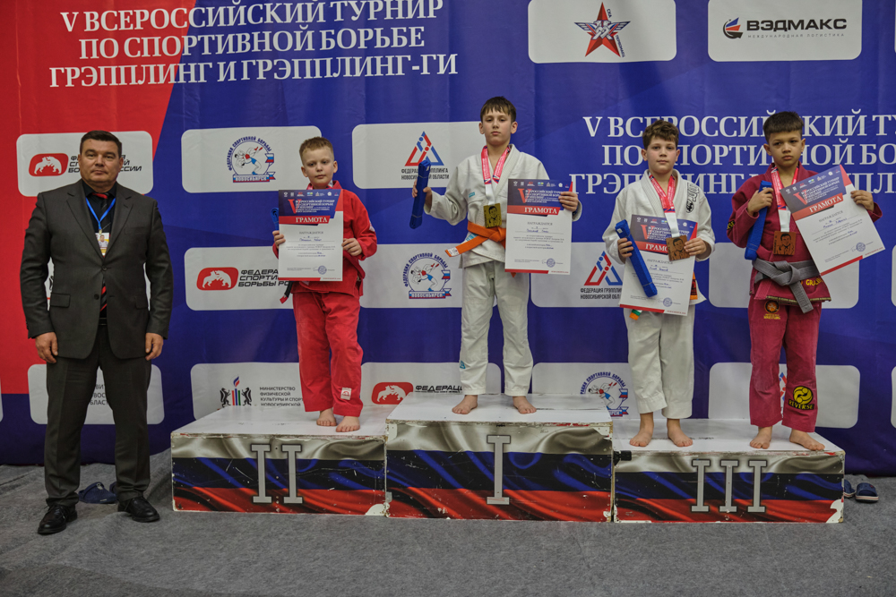 V Всероссийские соревнования  по грэпплингу и грэпплинг-ги памяти В. Ф. Захарова_230