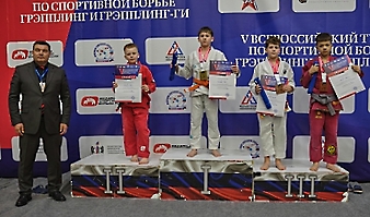 V Всероссийские соревнования  по грэпплингу и грэпплинг-ги памяти В. Ф. Захарова_230