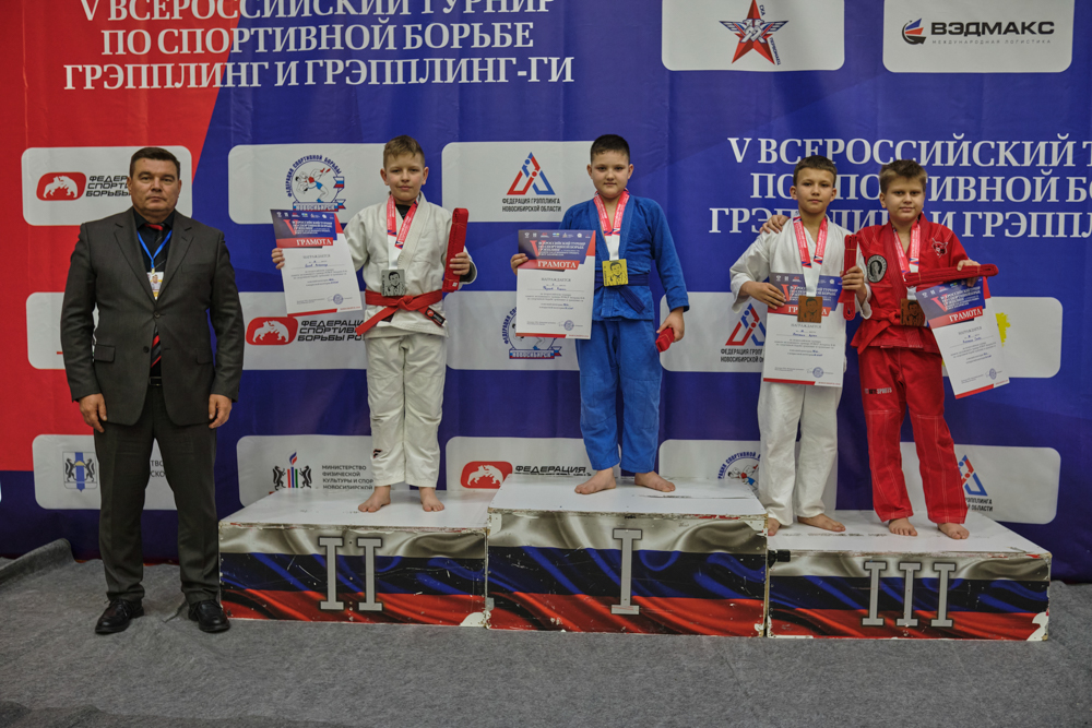 V Всероссийские соревнования  по грэпплингу и грэпплинг-ги памяти В. Ф. Захарова_231