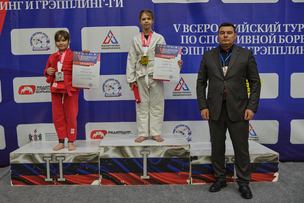 V Всероссийские соревнования  по грэпплингу и грэпплинг-ги памяти В. Ф. Захарова_232