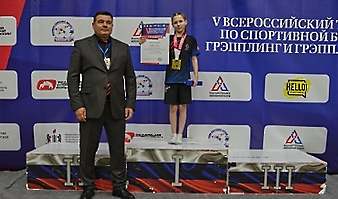 V Всероссийские соревнования  по грэпплингу и грэпплинг-ги памяти В. Ф. Захарова_233