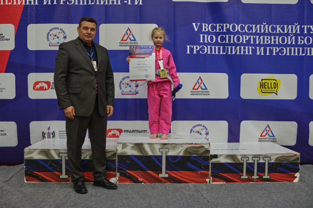 V Всероссийские соревнования  по грэпплингу и грэпплинг-ги памяти В. Ф. Захарова_234