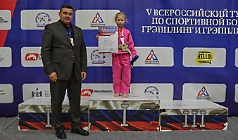 V Всероссийские соревнования  по грэпплингу и грэпплинг-ги памяти В. Ф. Захарова_234