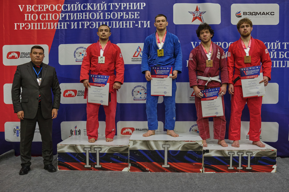 V Всероссийские соревнования  по грэпплингу и грэпплинг-ги памяти В. Ф. Захарова_235
