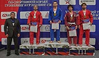 V Всероссийские соревнования  по грэпплингу и грэпплинг-ги памяти В. Ф. Захарова_235