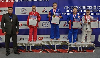 V Всероссийские соревнования  по грэпплингу и грэпплинг-ги памяти В. Ф. Захарова_240