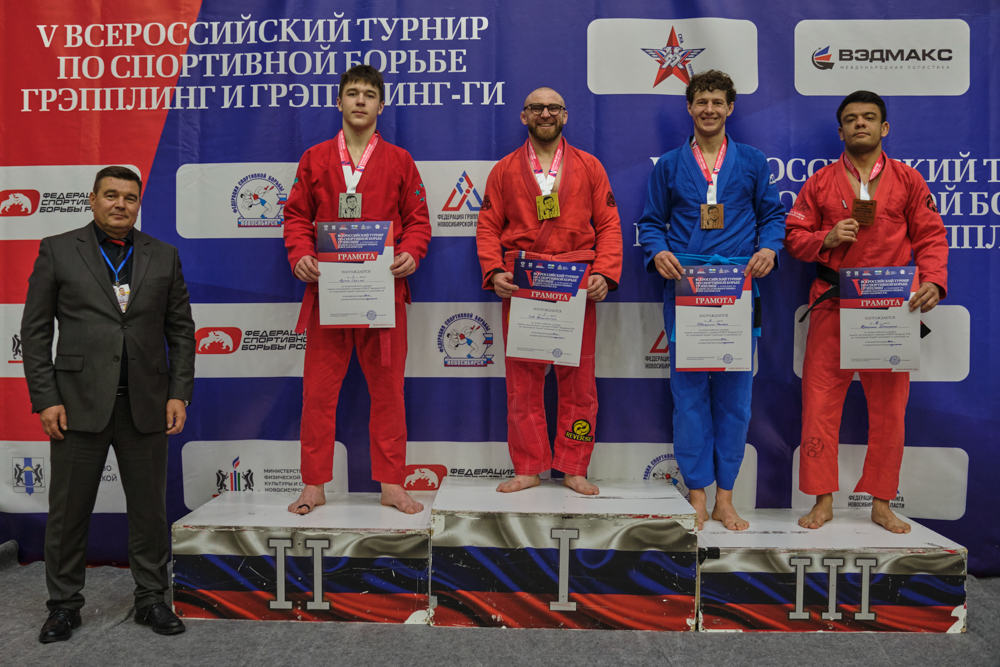 V Всероссийские соревнования  по грэпплингу и грэпплинг-ги памяти В. Ф. Захарова_241