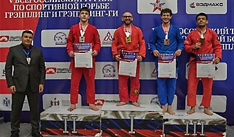 V Всероссийские соревнования  по грэпплингу и грэпплинг-ги памяти В. Ф. Захарова_241