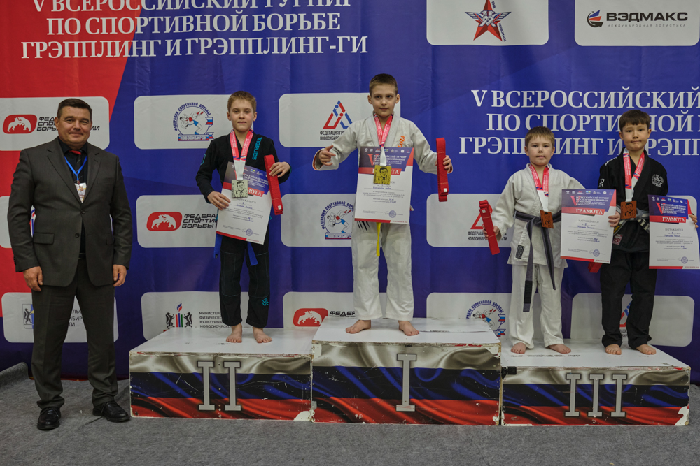 V Всероссийские соревнования  по грэпплингу и грэпплинг-ги памяти В. Ф. Захарова_243