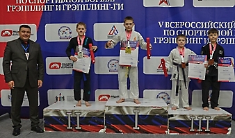 V Всероссийские соревнования  по грэпплингу и грэпплинг-ги памяти В. Ф. Захарова_243