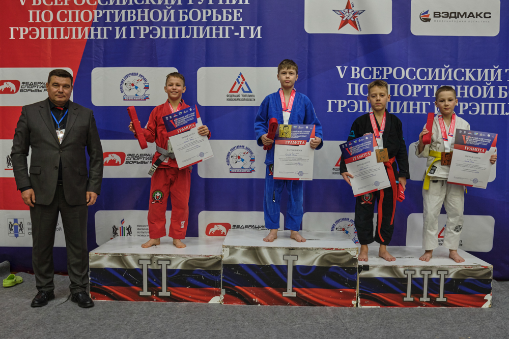 V Всероссийские соревнования  по грэпплингу и грэпплинг-ги памяти В. Ф. Захарова_244