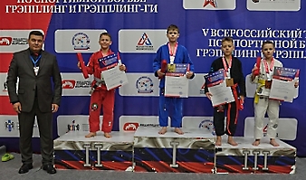 V Всероссийские соревнования  по грэпплингу и грэпплинг-ги памяти В. Ф. Захарова_244