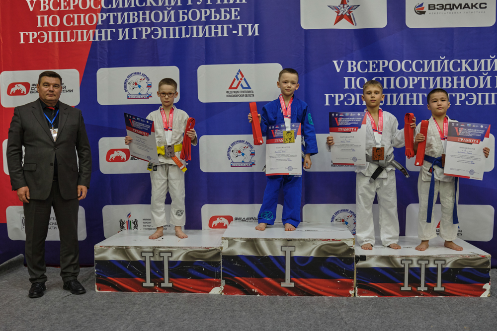 V Всероссийские соревнования  по грэпплингу и грэпплинг-ги памяти В. Ф. Захарова_247