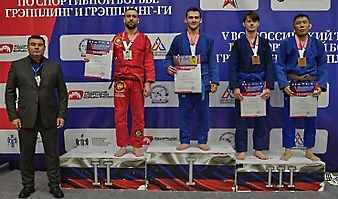 V Всероссийские соревнования  по грэпплингу и грэпплинг-ги памяти В. Ф. Захарова_248