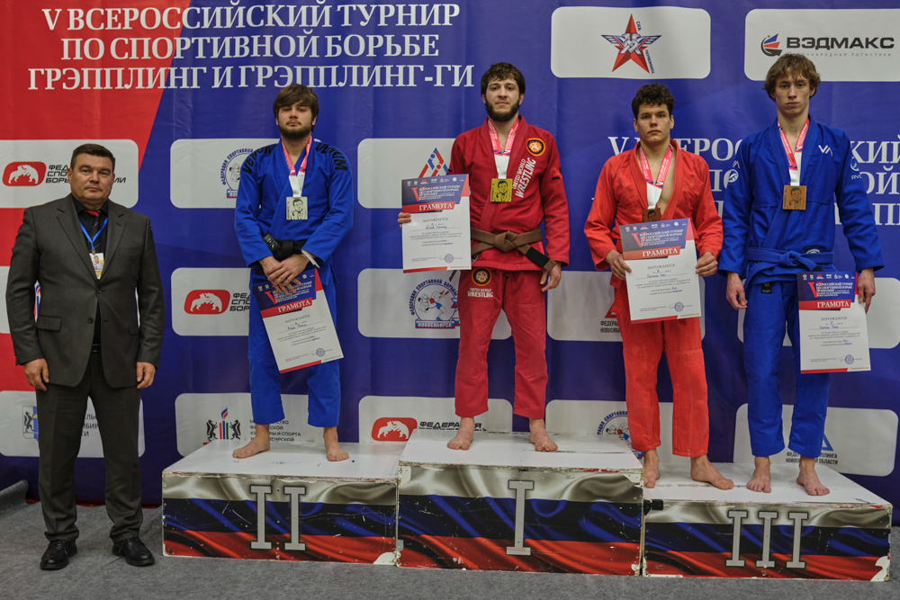 V Всероссийские соревнования  по грэпплингу и грэпплинг-ги памяти В. Ф. Захарова_249