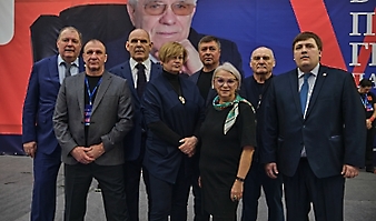 V Всероссийские соревнования  по грэпплингу и грэпплинг-ги памяти В. Ф. Захарова_250