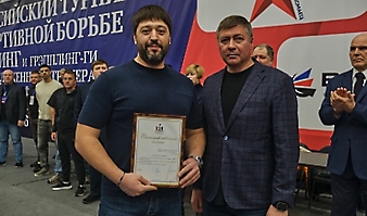 V Всероссийские соревнования  по грэпплингу и грэпплинг-ги памяти В. Ф. Захарова_252