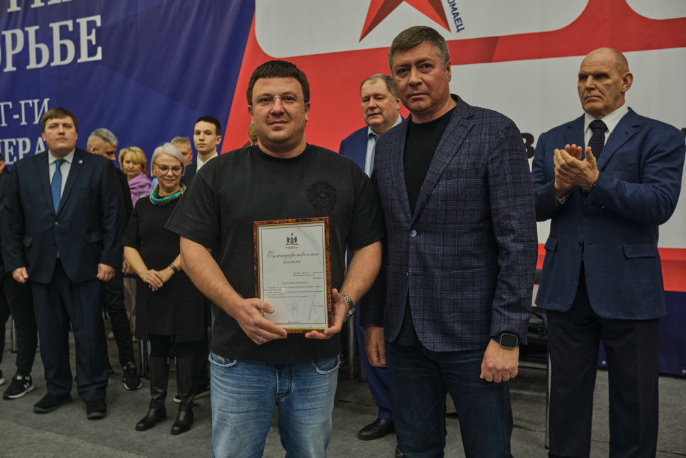 V Всероссийские соревнования  по грэпплингу и грэпплинг-ги памяти В. Ф. Захарова_254