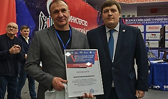 V Всероссийские соревнования  по грэпплингу и грэпплинг-ги памяти В. Ф. Захарова_256