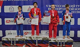 V Всероссийские соревнования  по грэпплингу и грэпплинг-ги памяти В. Ф. Захарова_303