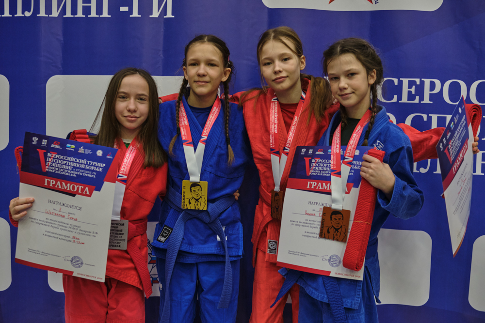 V Всероссийские соревнования  по грэпплингу и грэпплинг-ги памяти В. Ф. Захарова_306