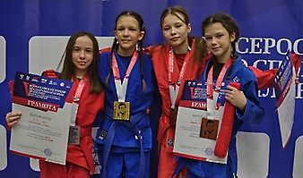 V Всероссийские соревнования  по грэпплингу и грэпплинг-ги памяти В. Ф. Захарова_306