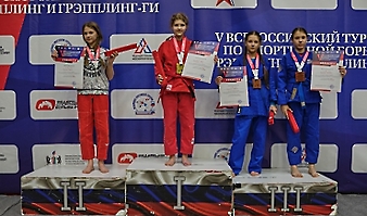 V Всероссийские соревнования  по грэпплингу и грэпплинг-ги памяти В. Ф. Захарова_307