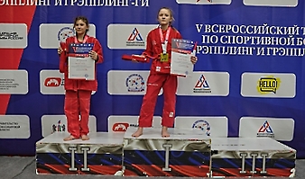 V Всероссийские соревнования  по грэпплингу и грэпплинг-ги памяти В. Ф. Захарова_308