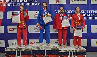 V Всероссийские соревнования  по грэпплингу и грэпплинг-ги памяти В. Ф. Захарова_312